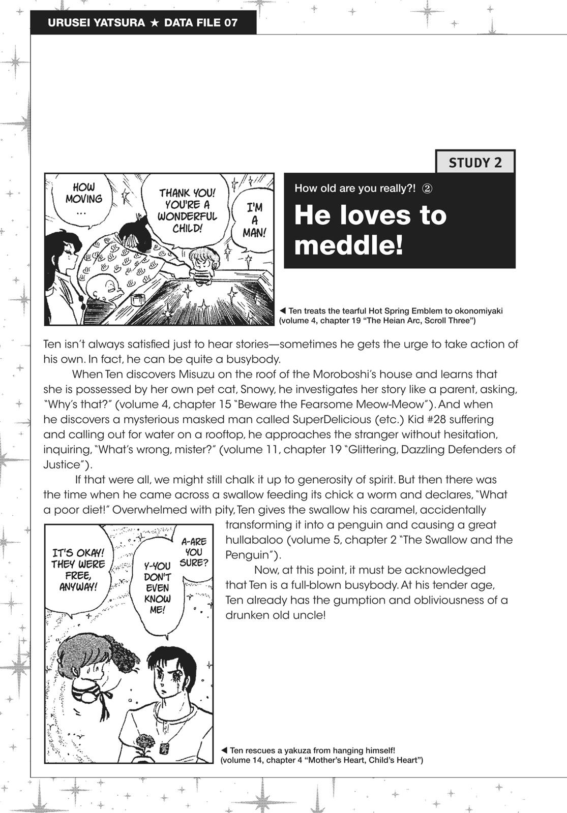 Read Urusei Yatsura Manga Online
