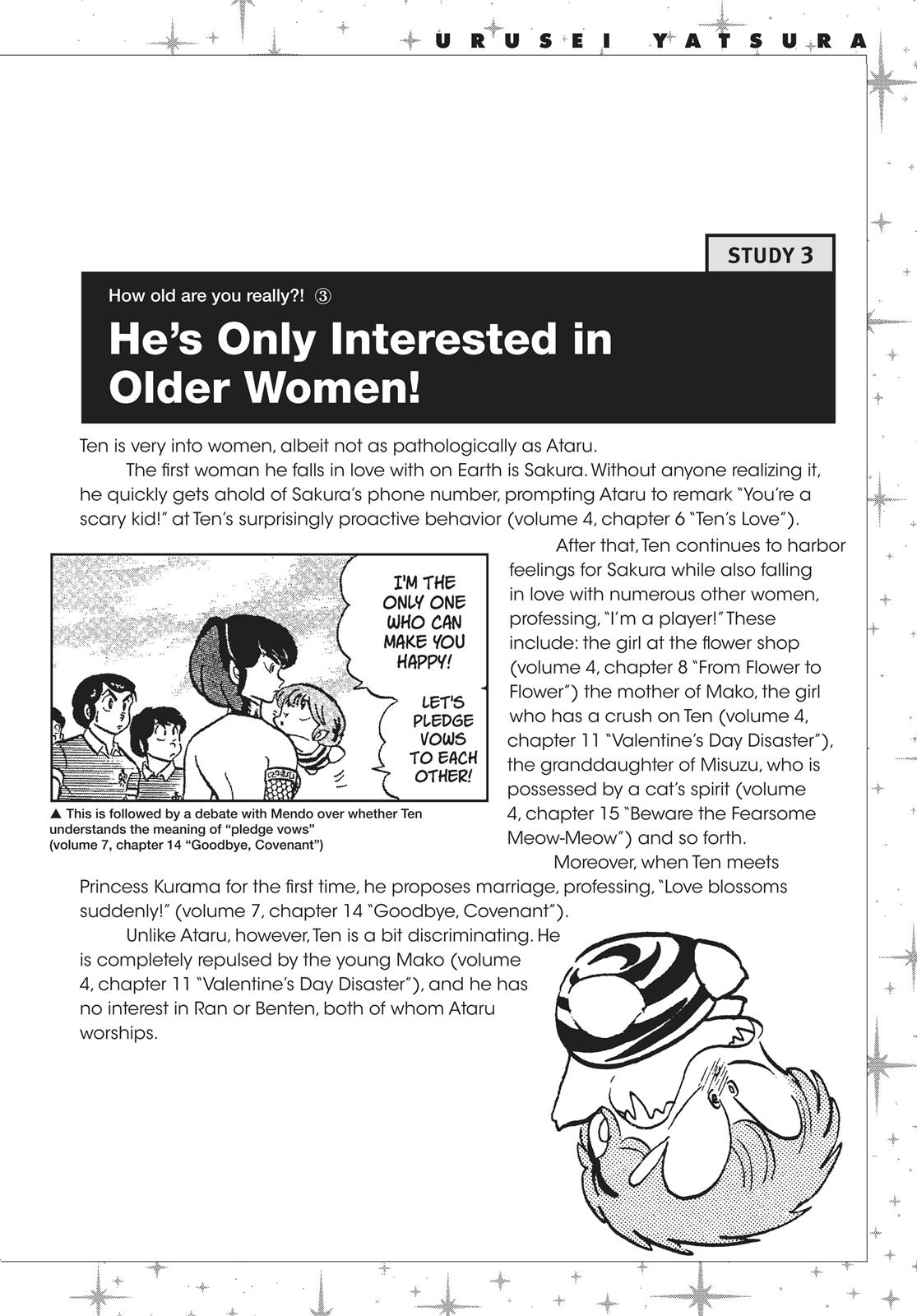 Read Urusei Yatsura Manga Online