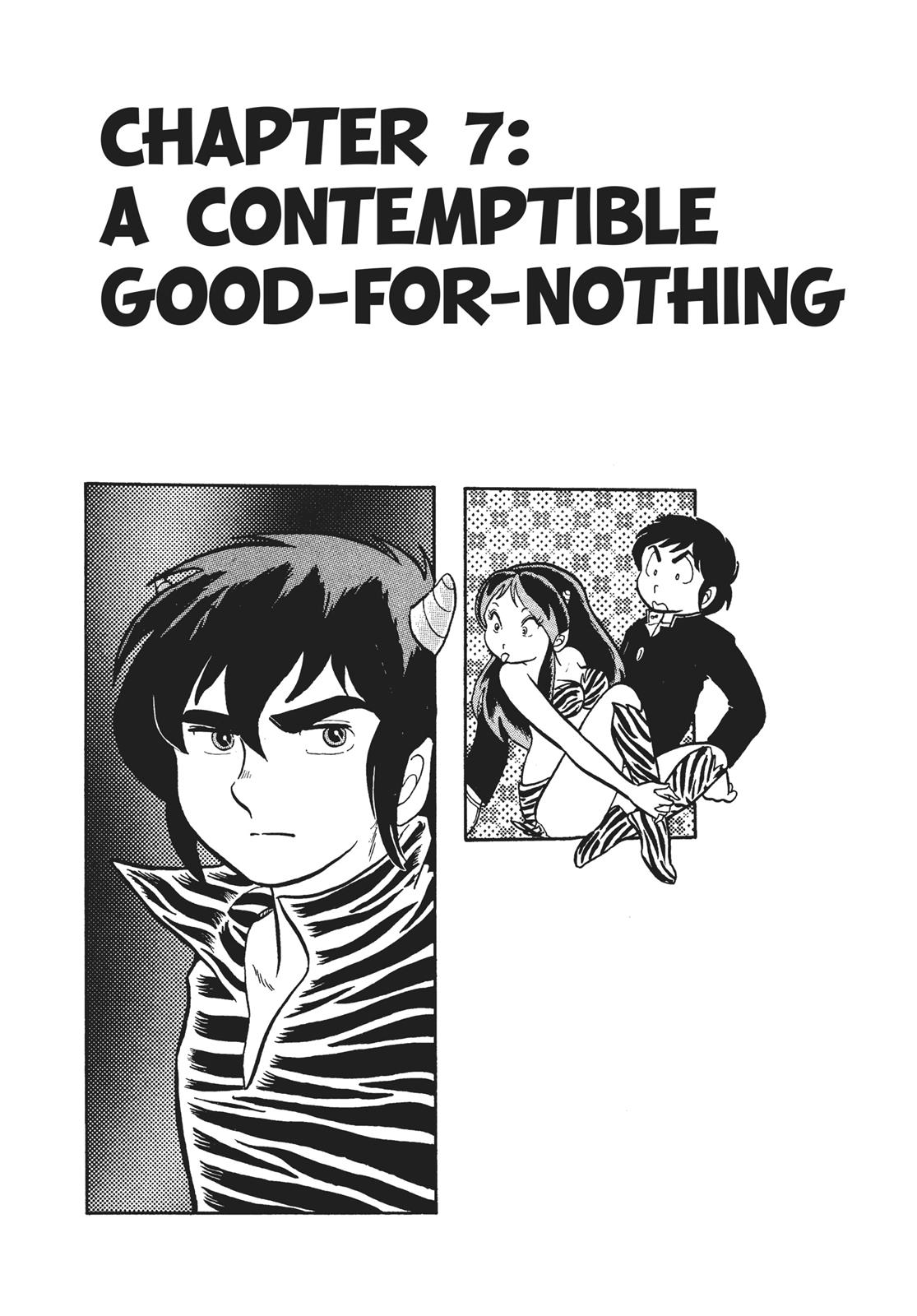 Read Urusei Yatsura Manga Online
