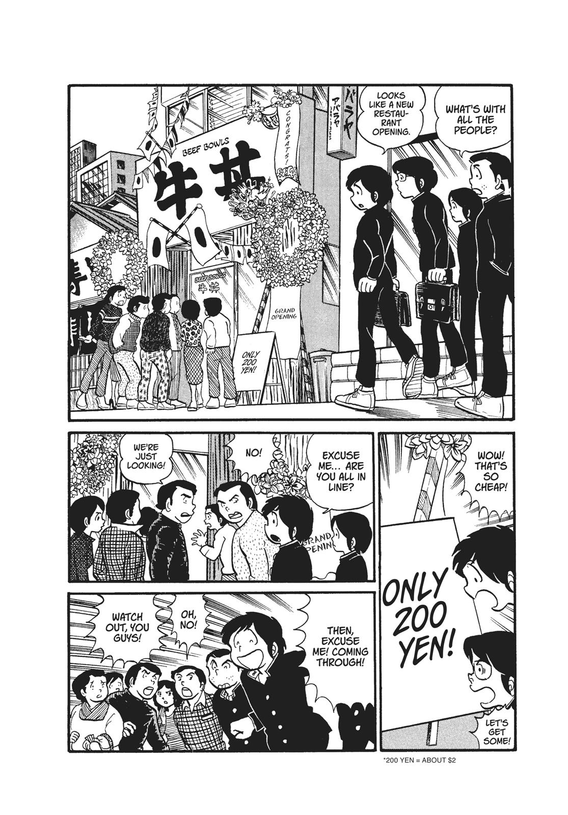 Read Urusei Yatsura Manga Online