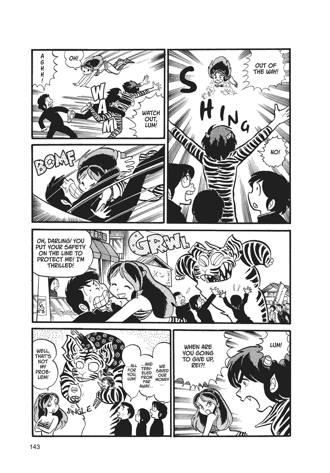 Read Urusei Yatsura Manga Online