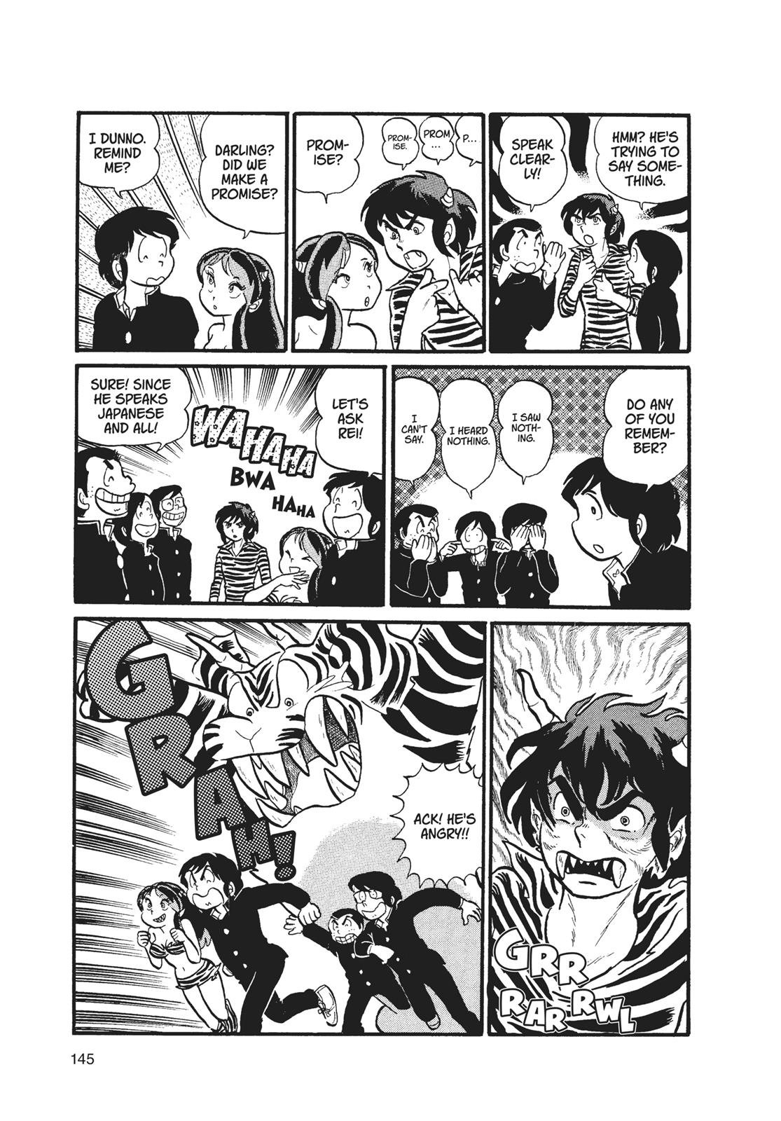 Read Urusei Yatsura Manga Online