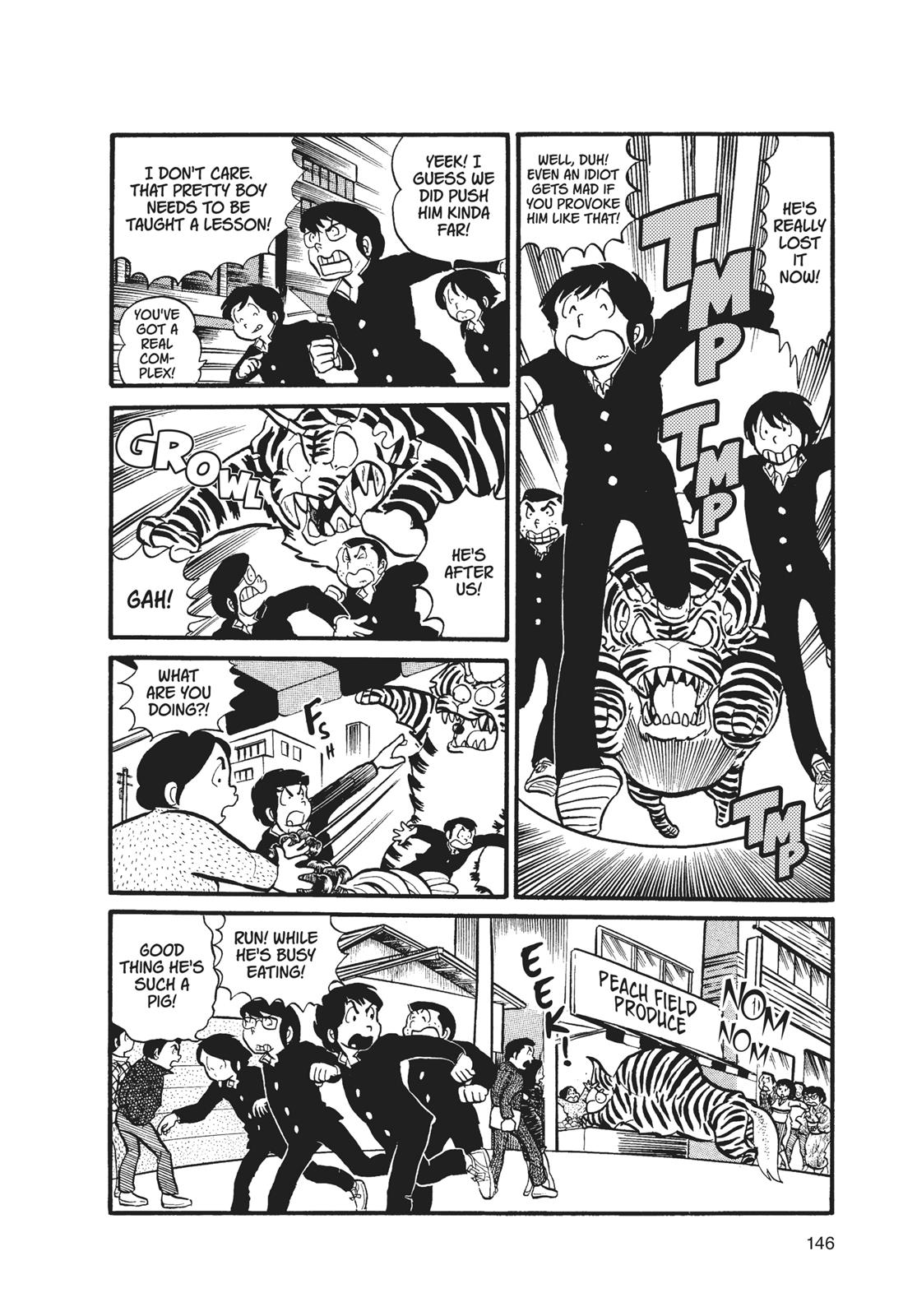 Read Urusei Yatsura Manga Online