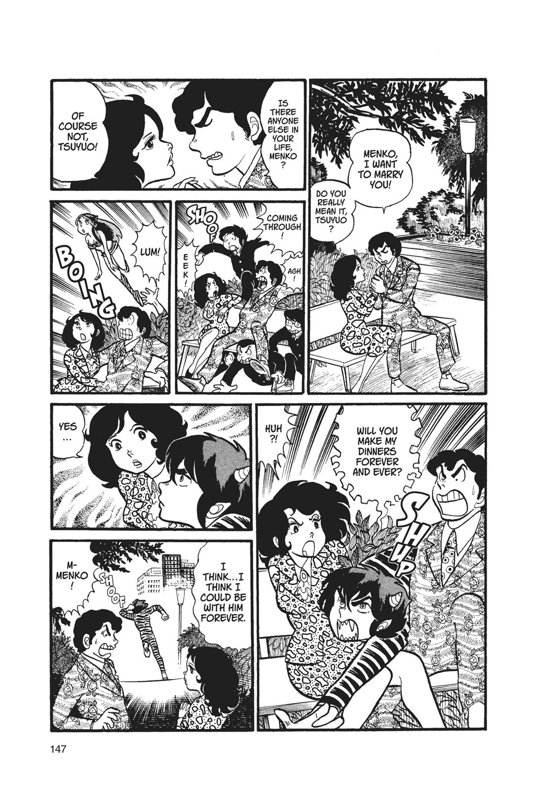 Read Urusei Yatsura Manga Online