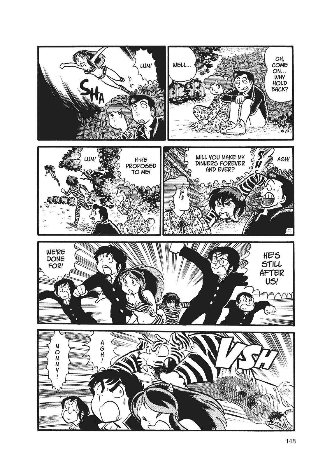 Read Urusei Yatsura Manga Online