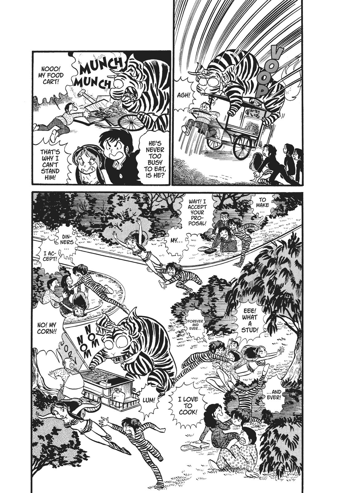 Read Urusei Yatsura Manga Online