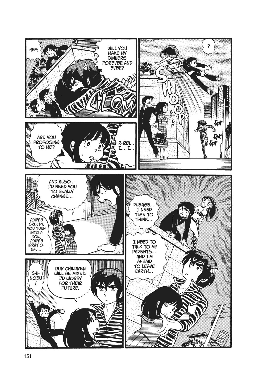 Read Urusei Yatsura Manga Online