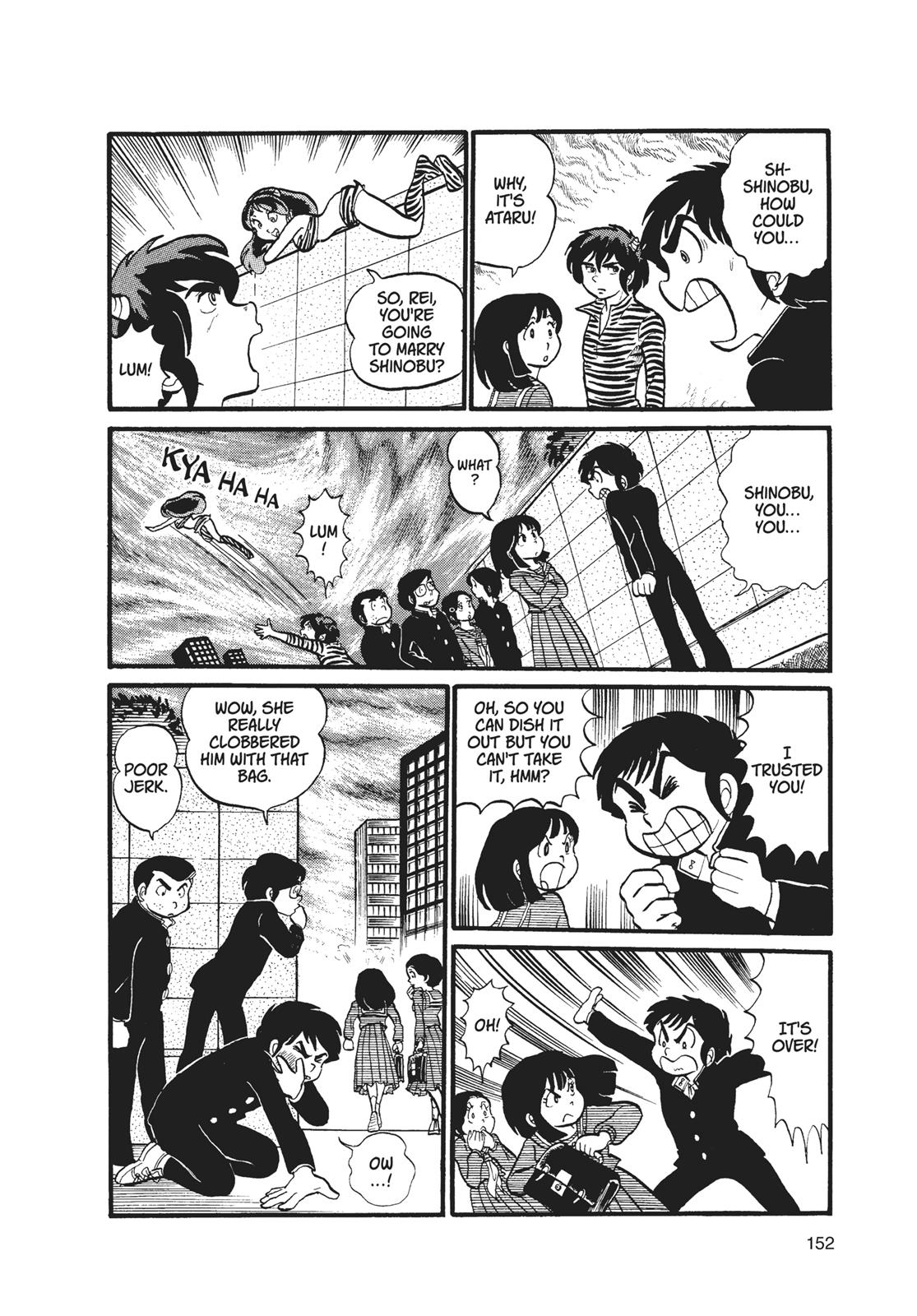 Read Urusei Yatsura Manga Online