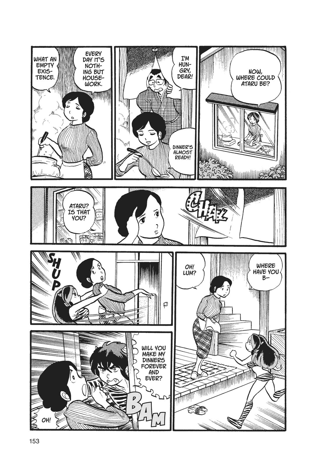 Read Urusei Yatsura Manga Online