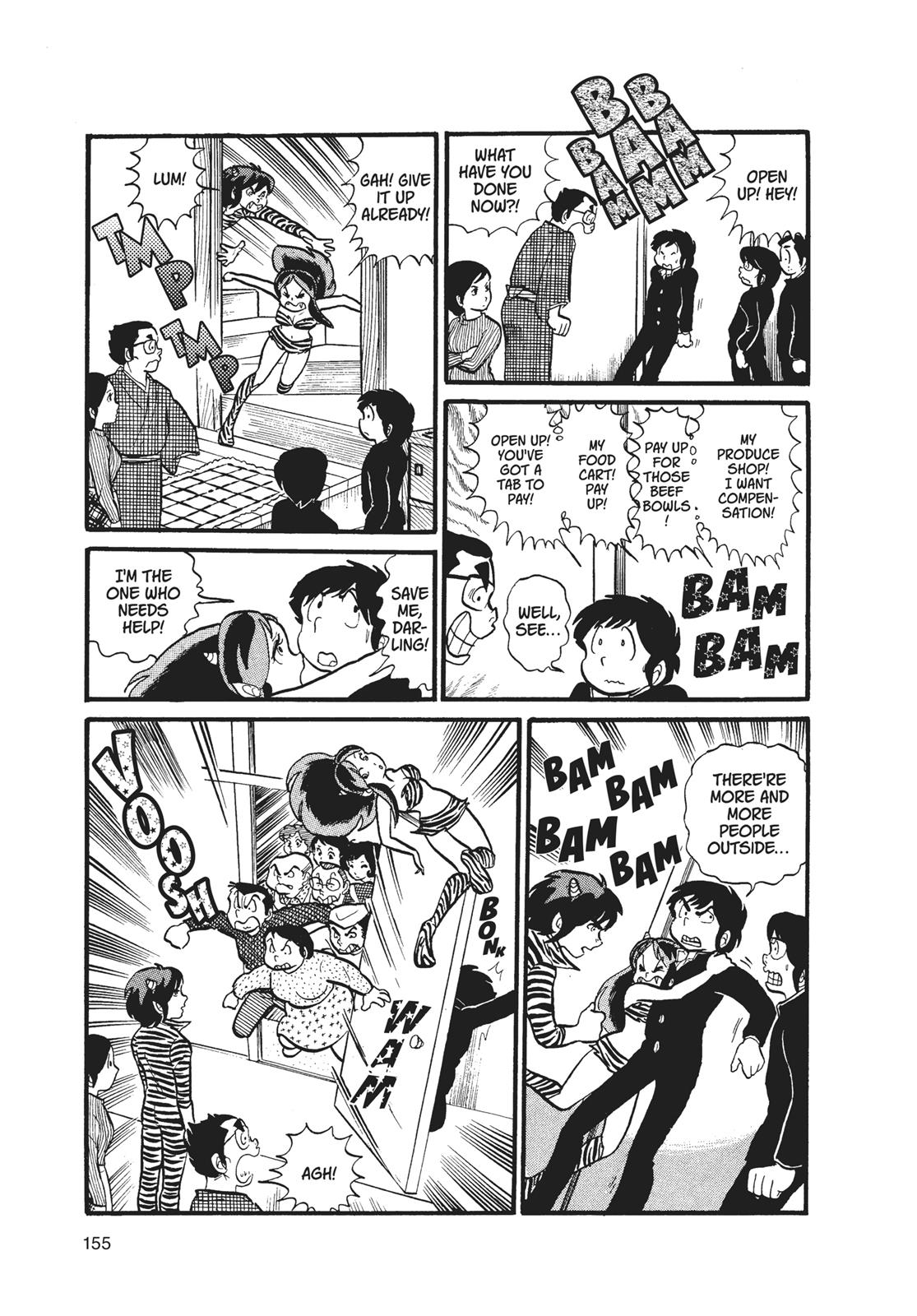 Read Urusei Yatsura Manga Online