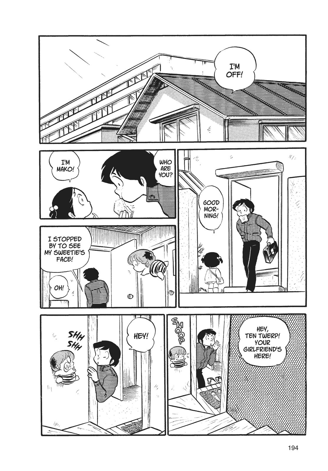 Read Urusei Yatsura Manga Online