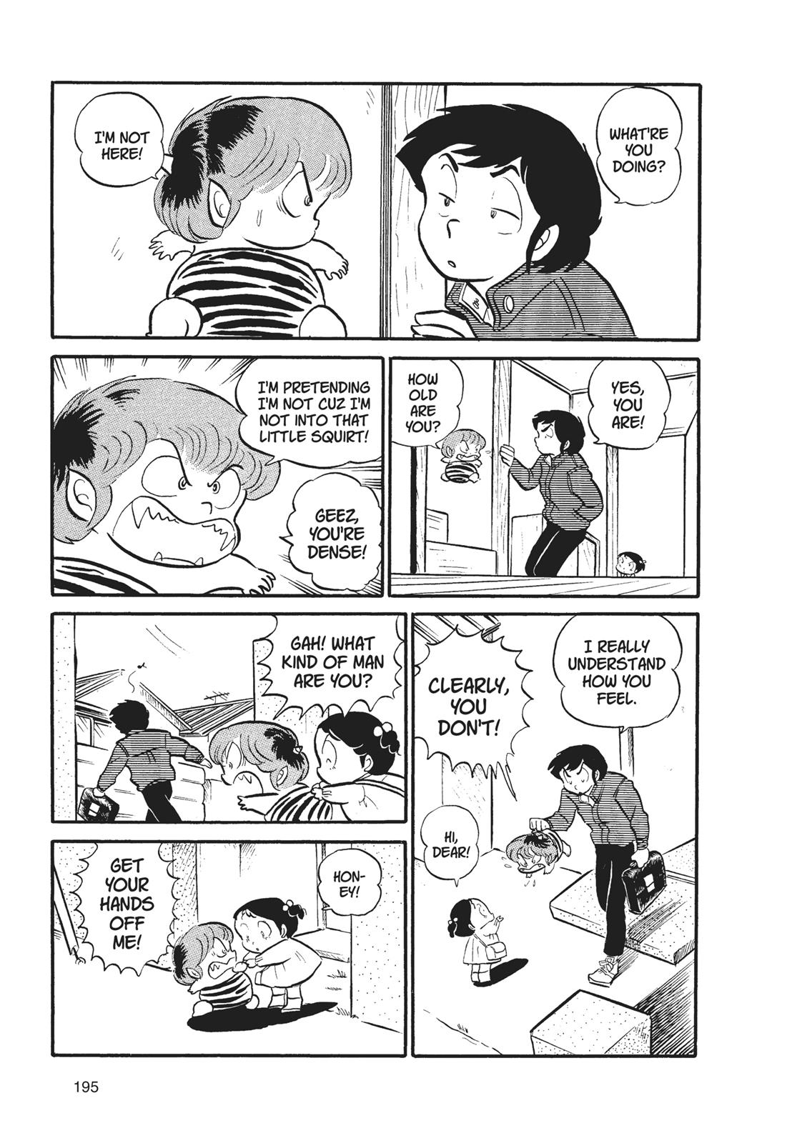 Read Urusei Yatsura Manga Online