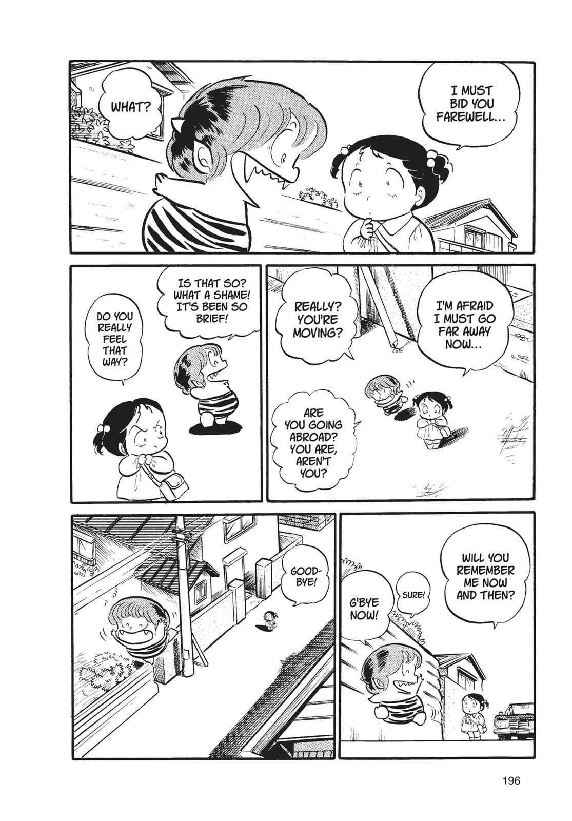 Read Urusei Yatsura Manga Online