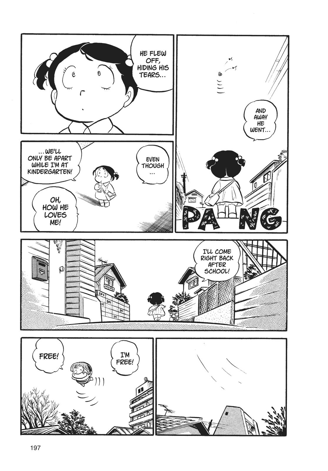 Read Urusei Yatsura Manga Online