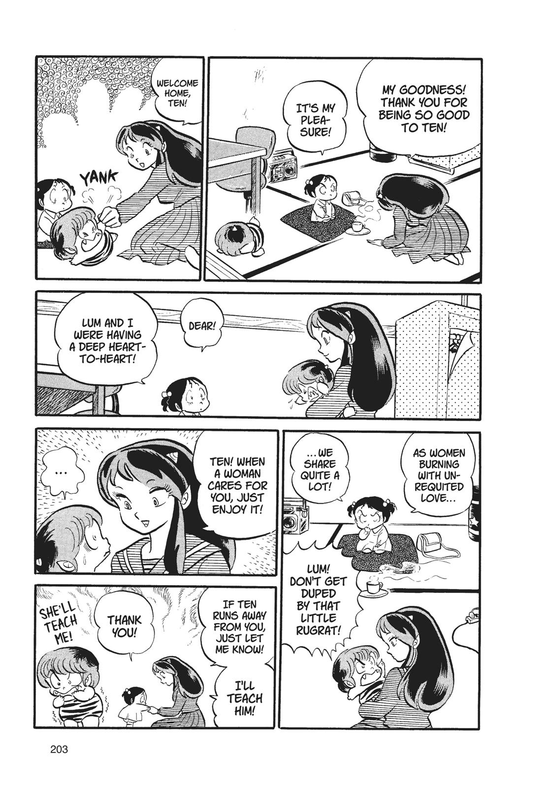 Read Urusei Yatsura Manga Online