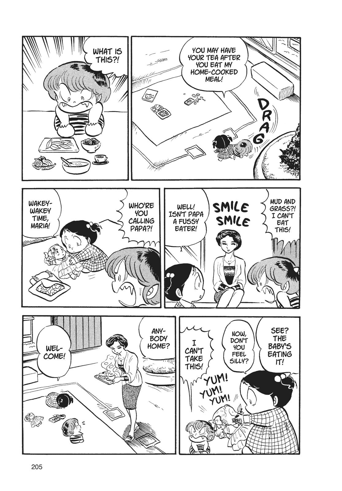 Read Urusei Yatsura Manga Online