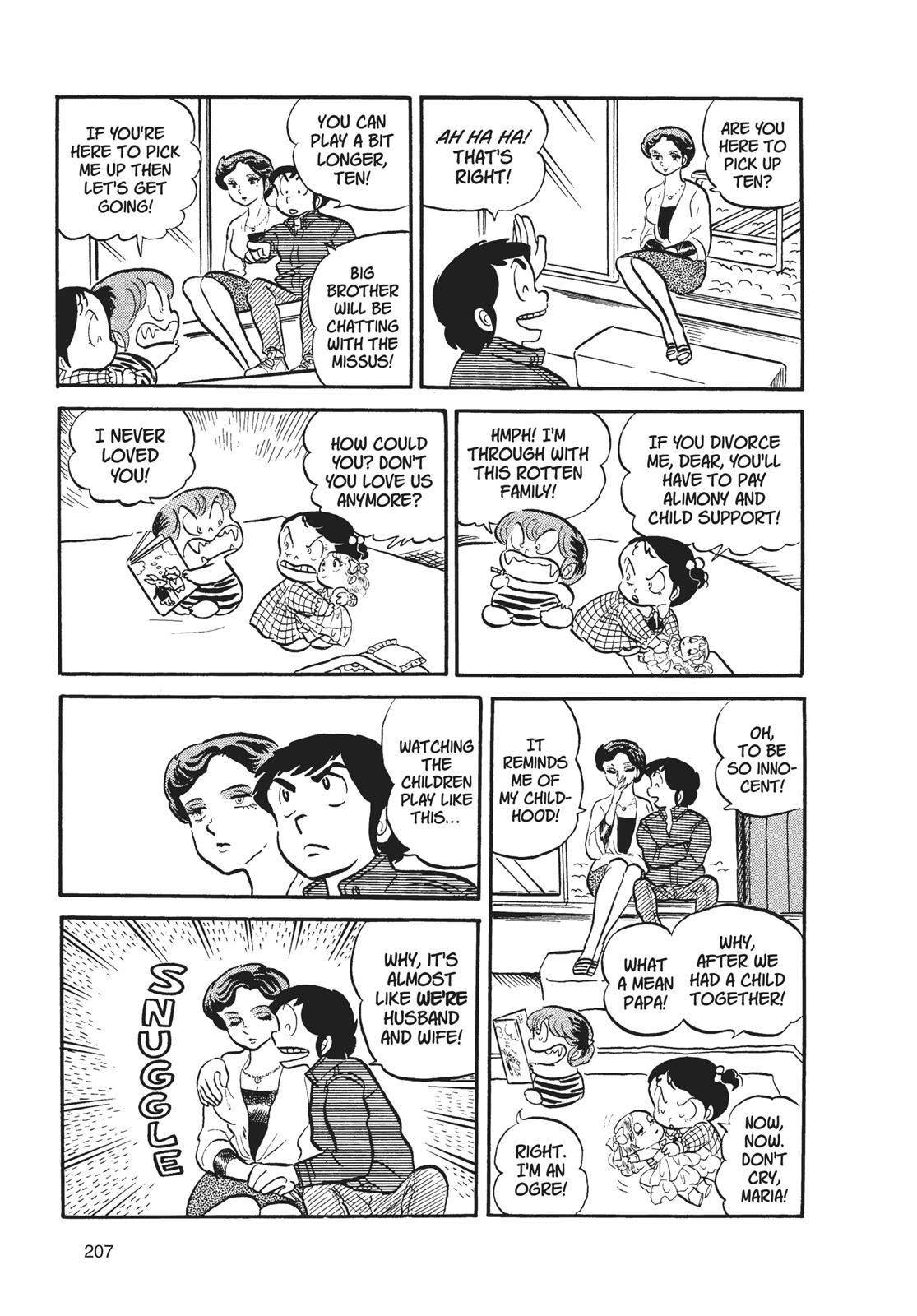Read Urusei Yatsura Manga Online