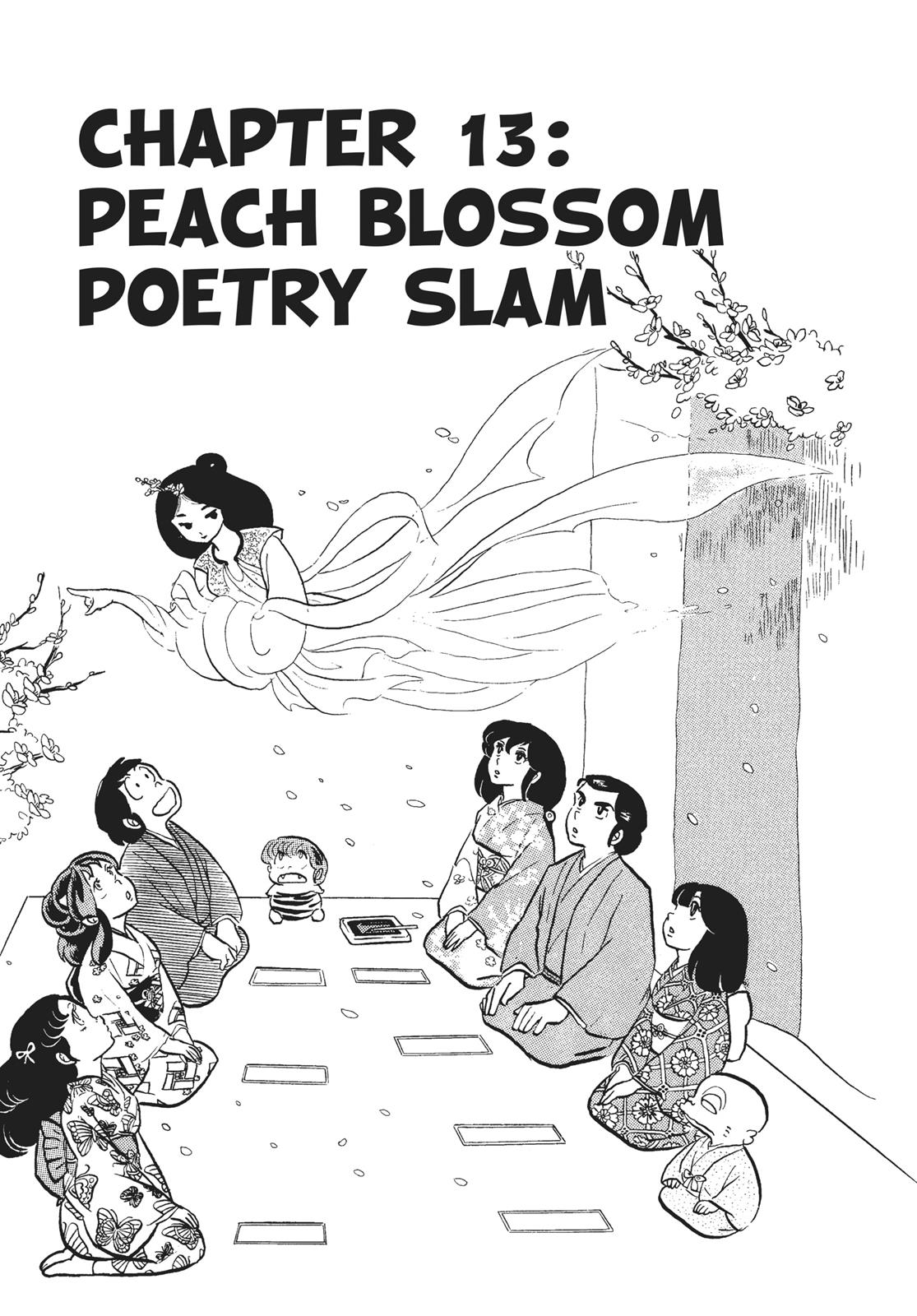Read Urusei Yatsura Manga Online