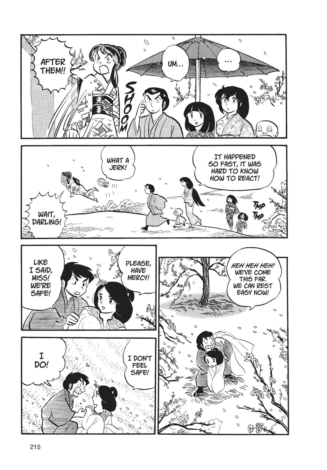 Read Urusei Yatsura Manga Online