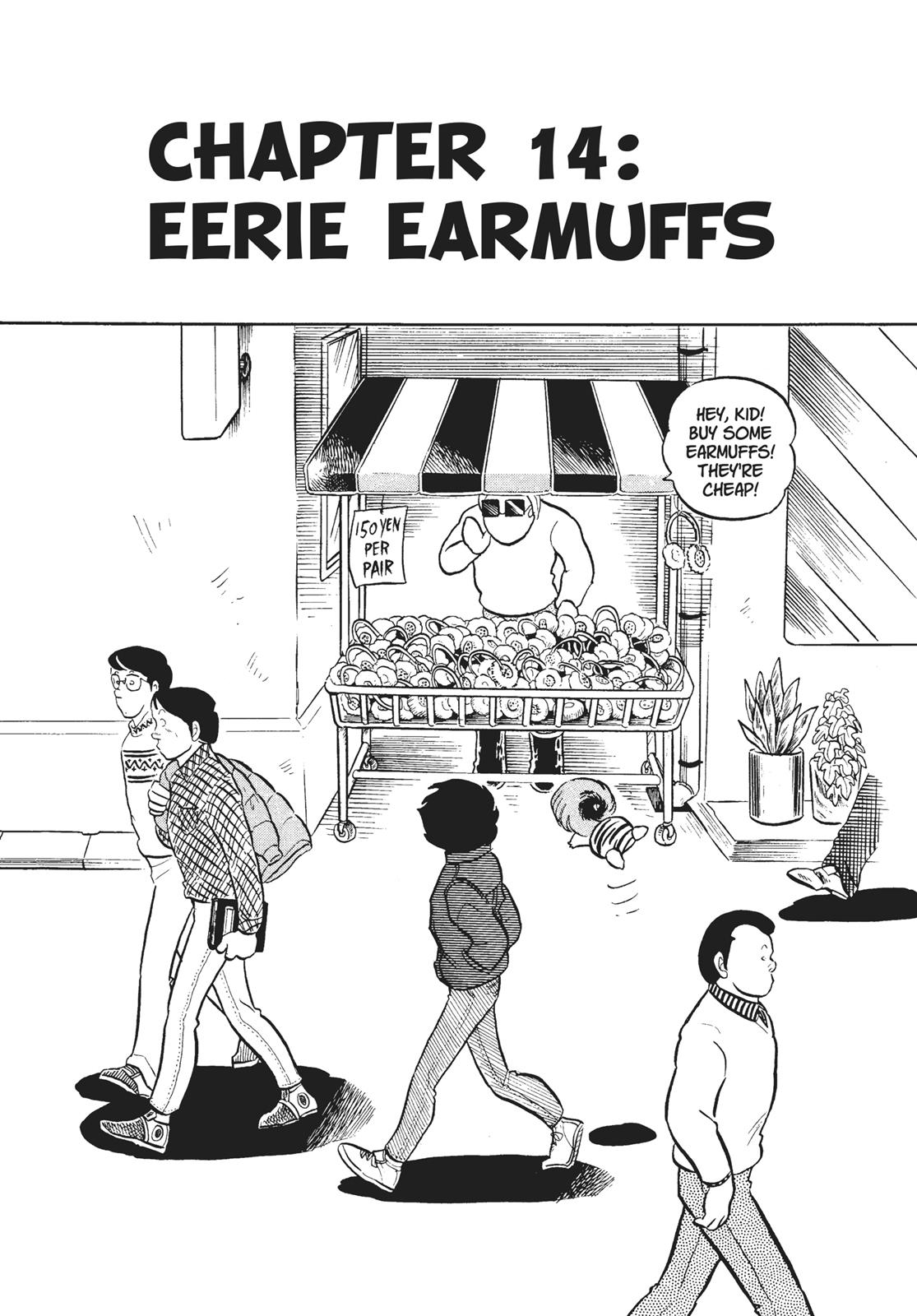 Read Urusei Yatsura Manga Online