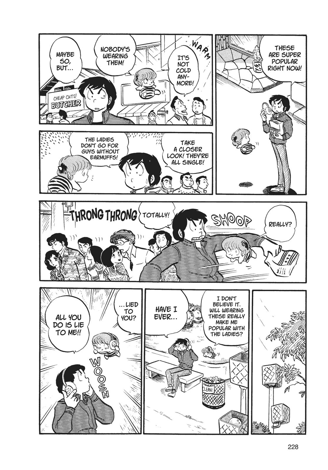 Read Urusei Yatsura Manga Online