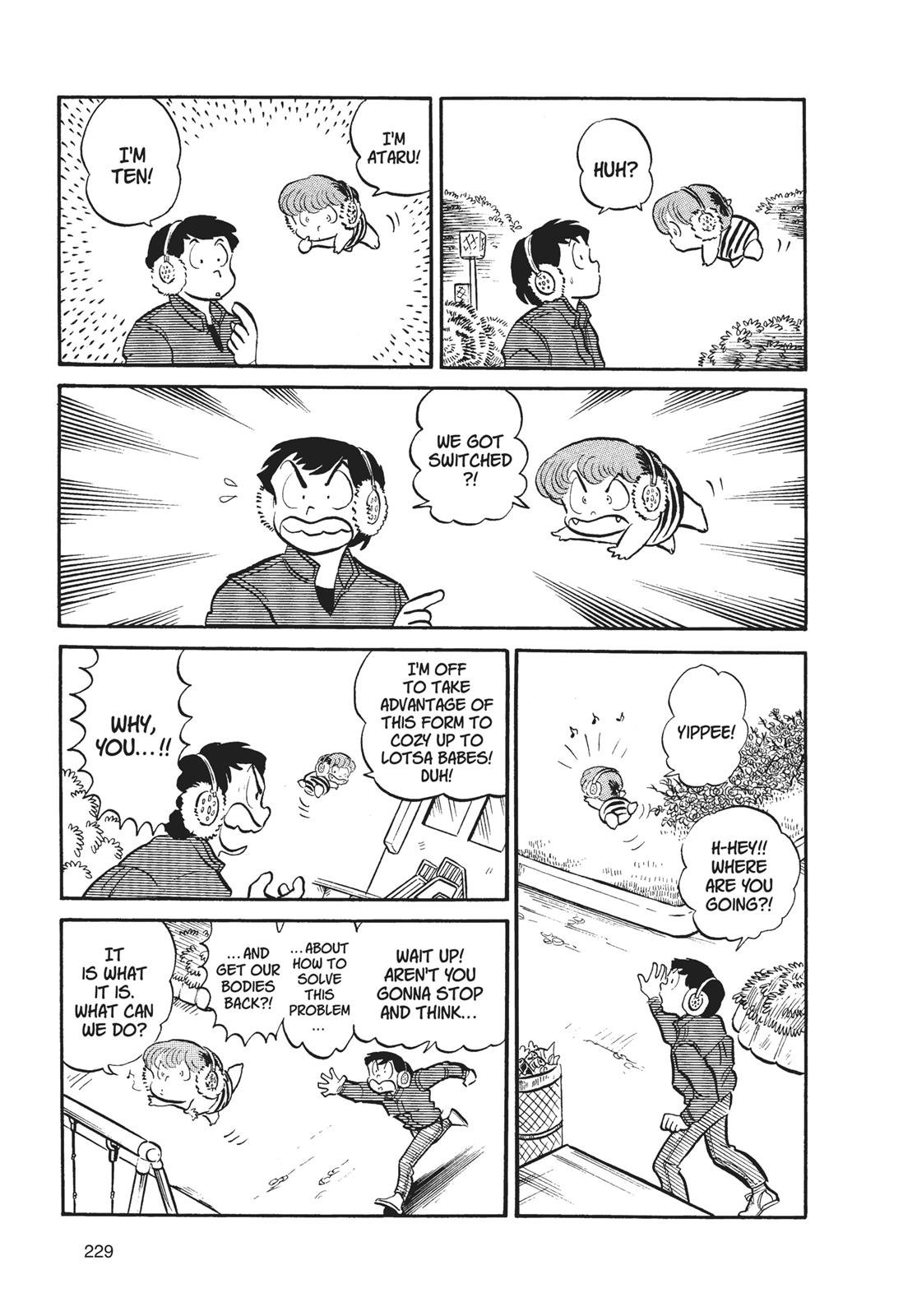 Read Urusei Yatsura Manga Online