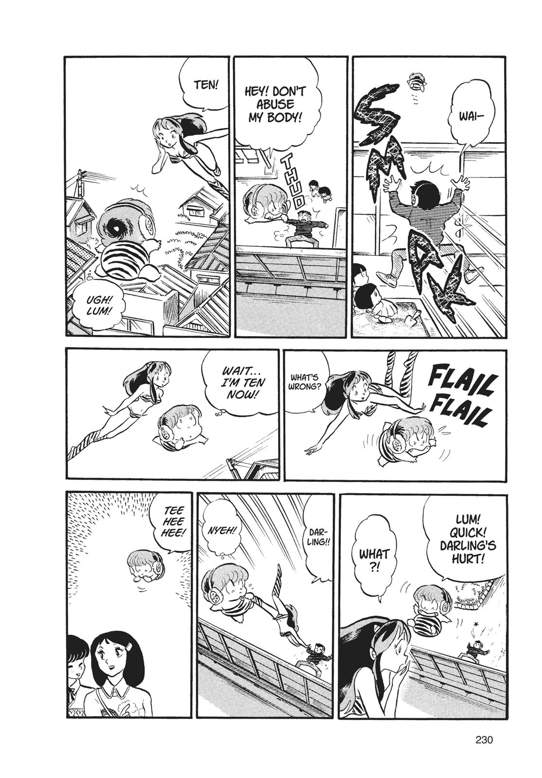 Read Urusei Yatsura Manga Online