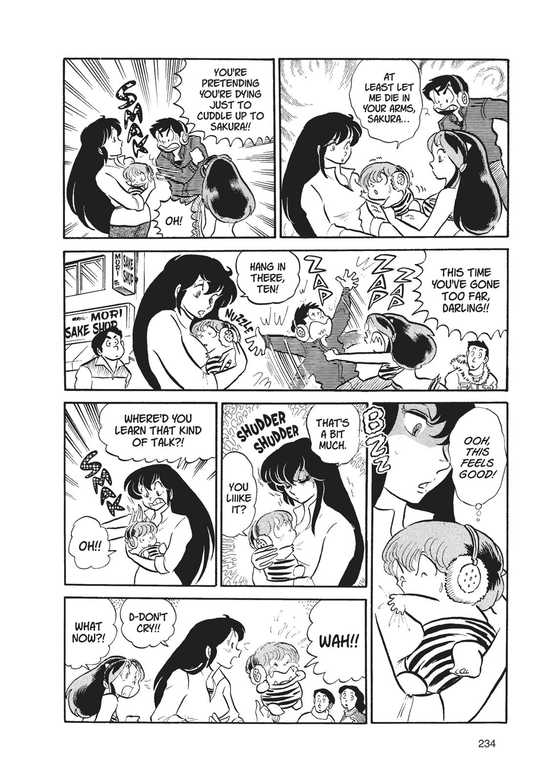 Read Urusei Yatsura Manga Online