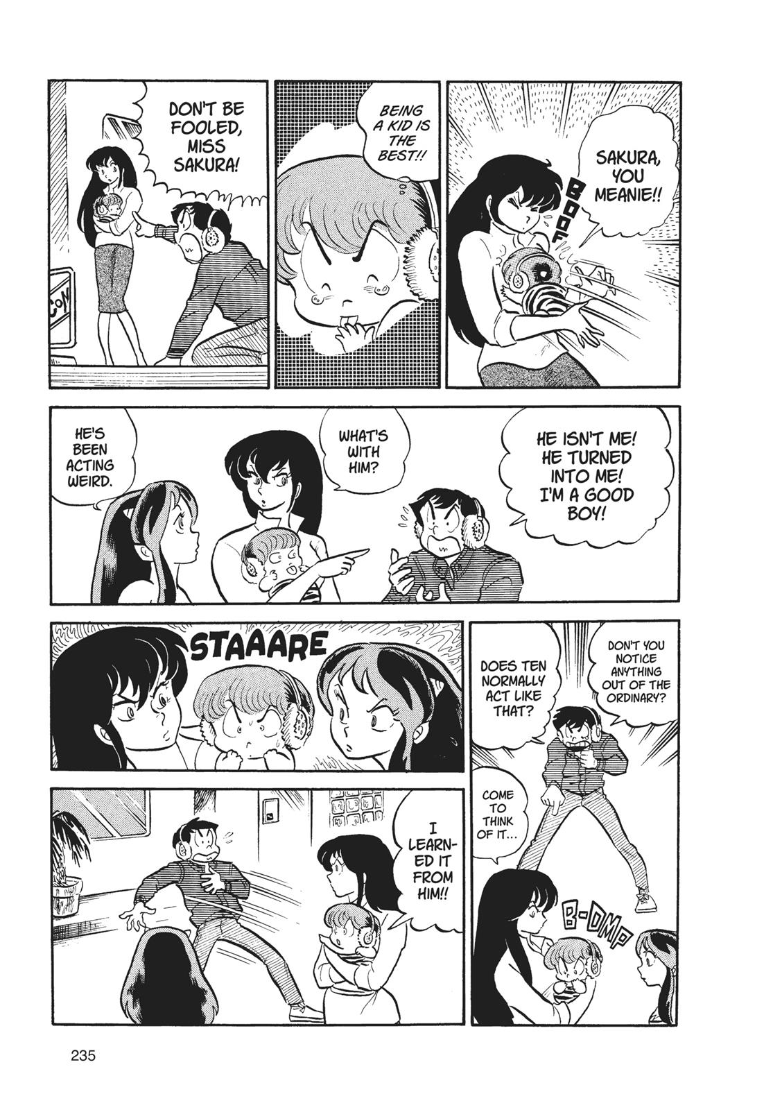 Read Urusei Yatsura Manga Online