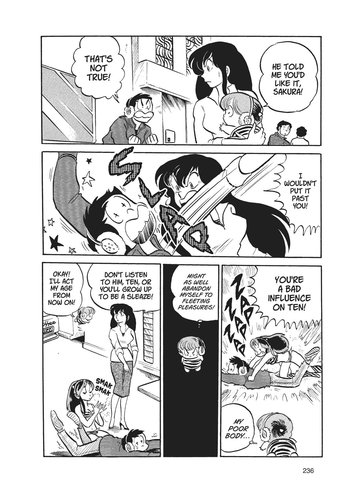 Read Urusei Yatsura Manga Online