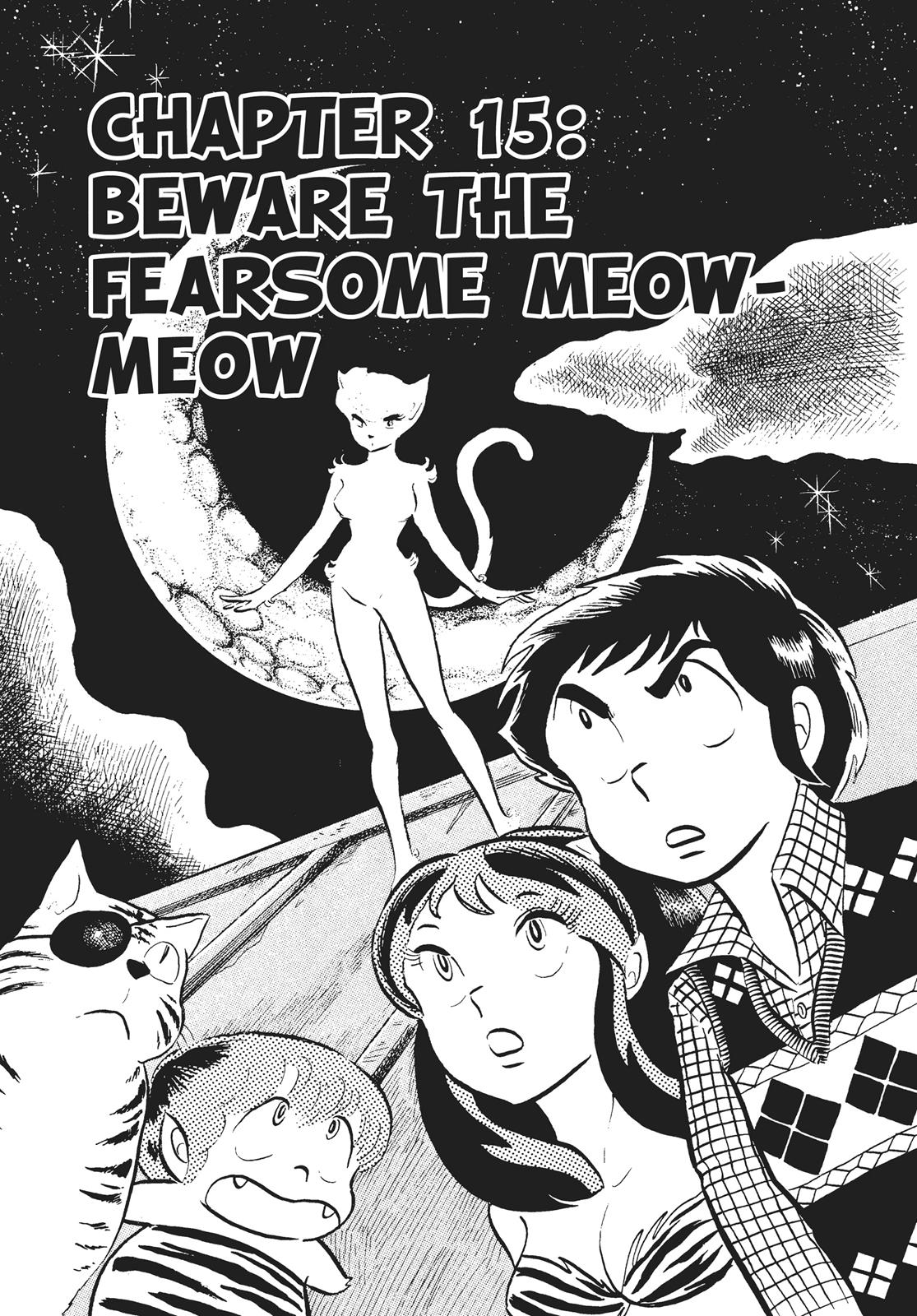 Read Urusei Yatsura Manga Online