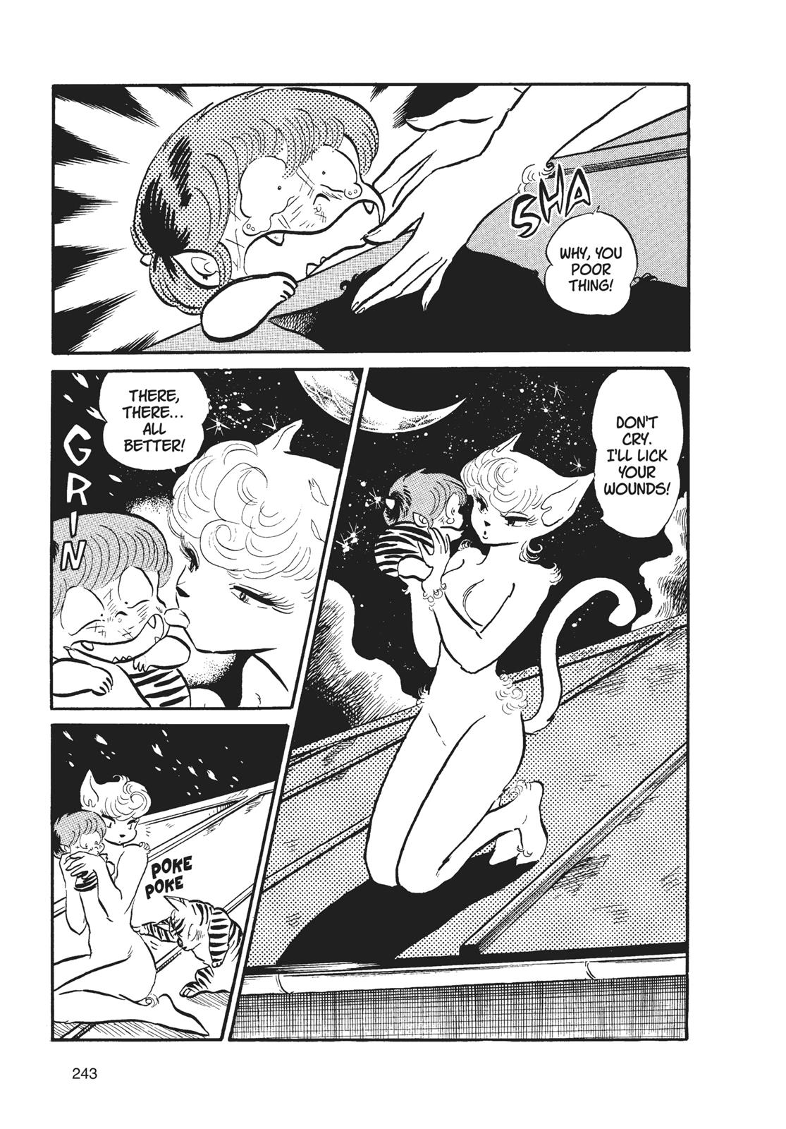 Read Urusei Yatsura Manga Online