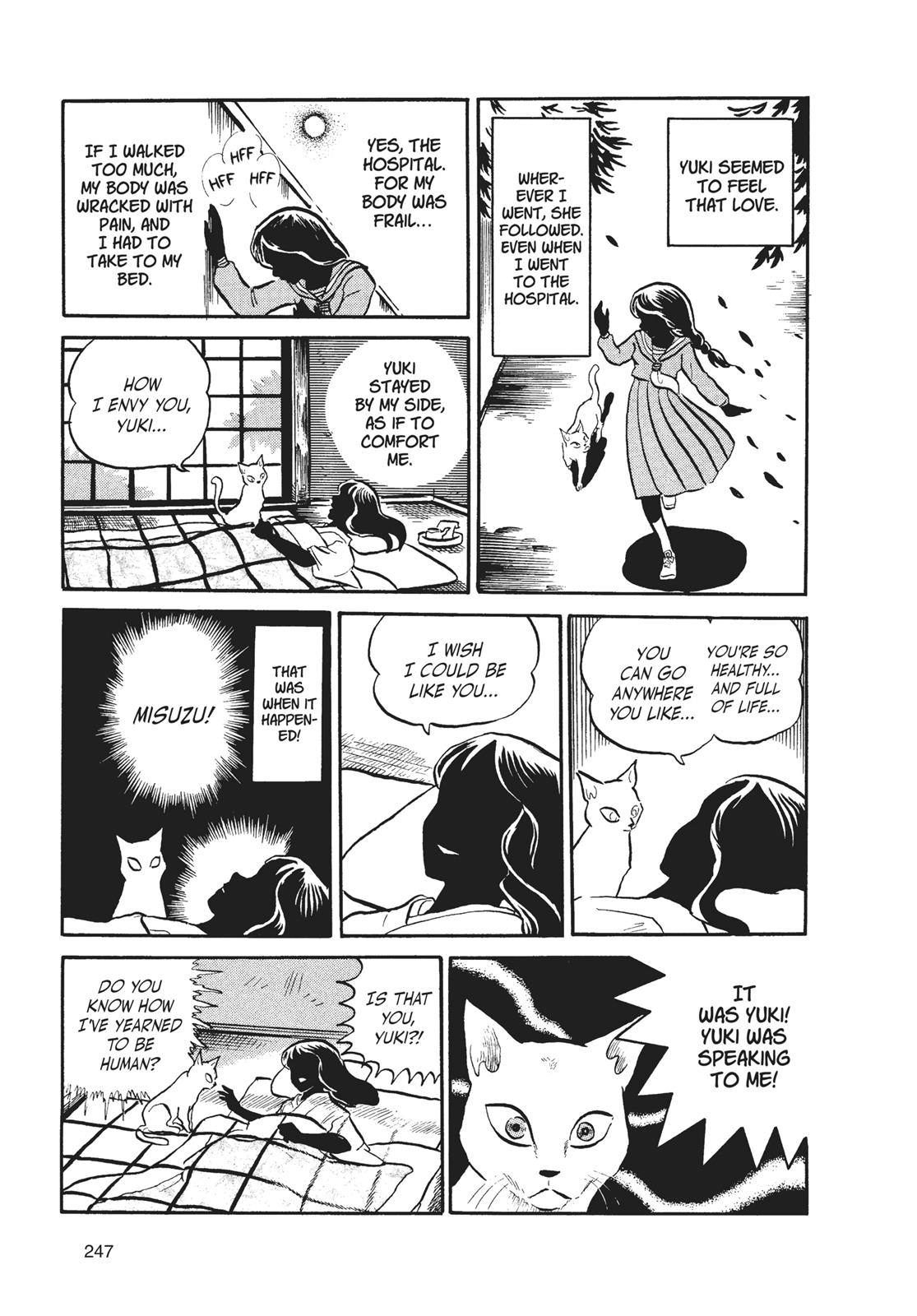 Read Urusei Yatsura Manga Online