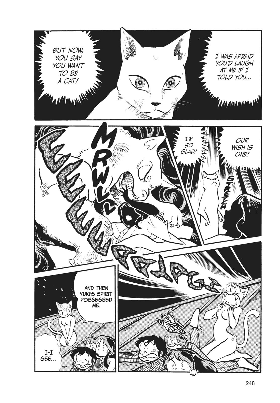 Read Urusei Yatsura Manga Online
