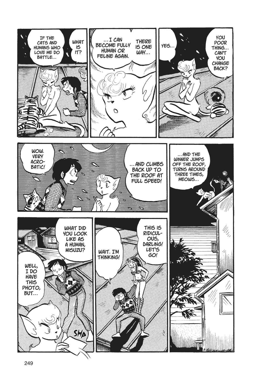 Read Urusei Yatsura Manga Online