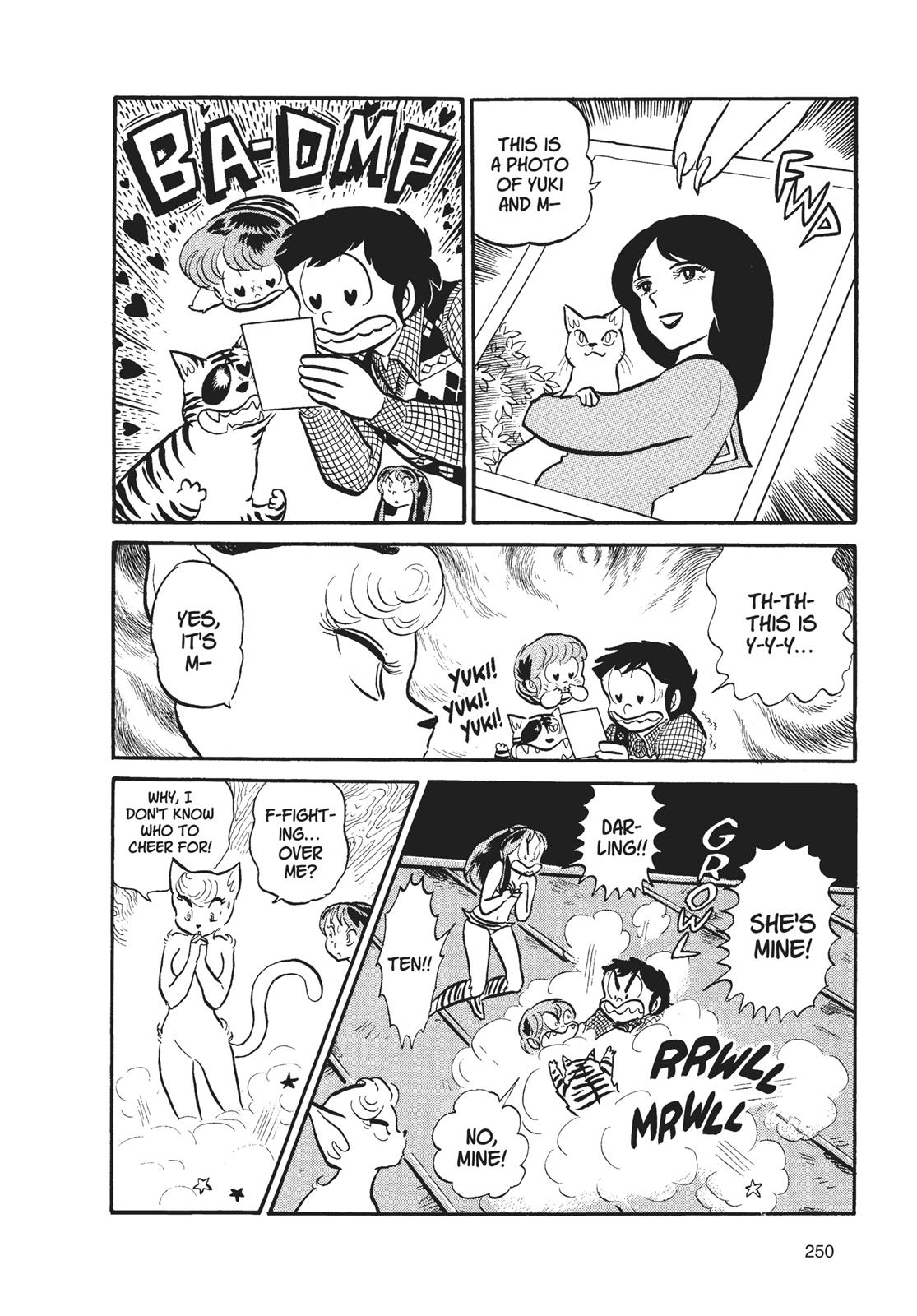 Read Urusei Yatsura Manga Online