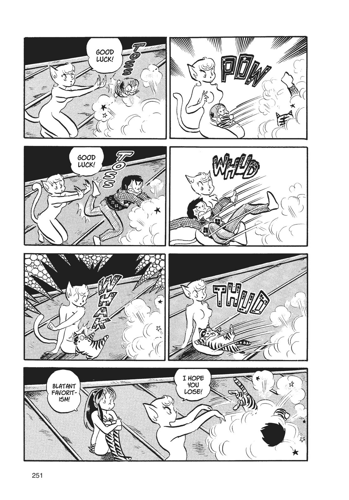 Read Urusei Yatsura Manga Online