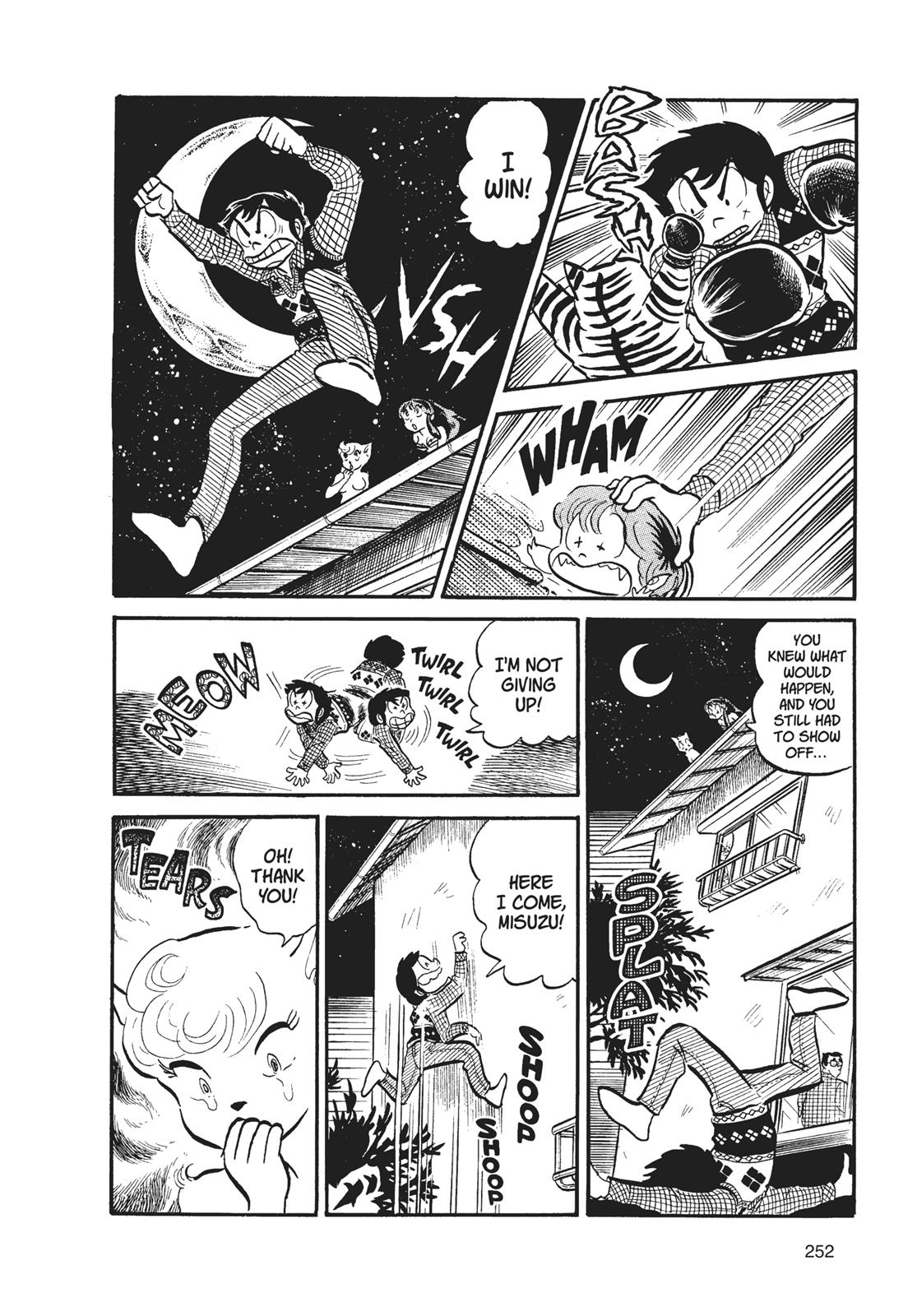 Read Urusei Yatsura Manga Online