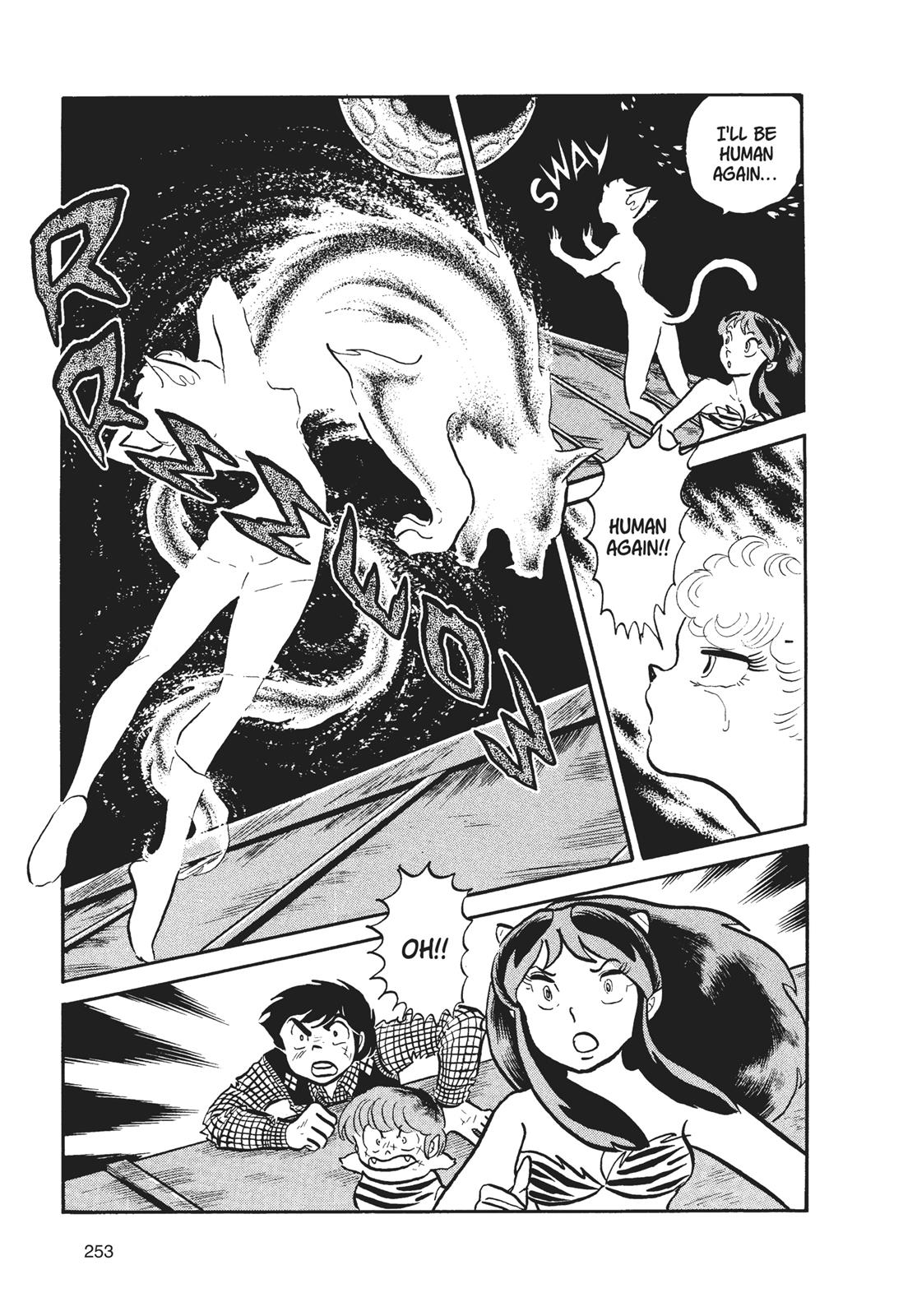Read Urusei Yatsura Manga Online