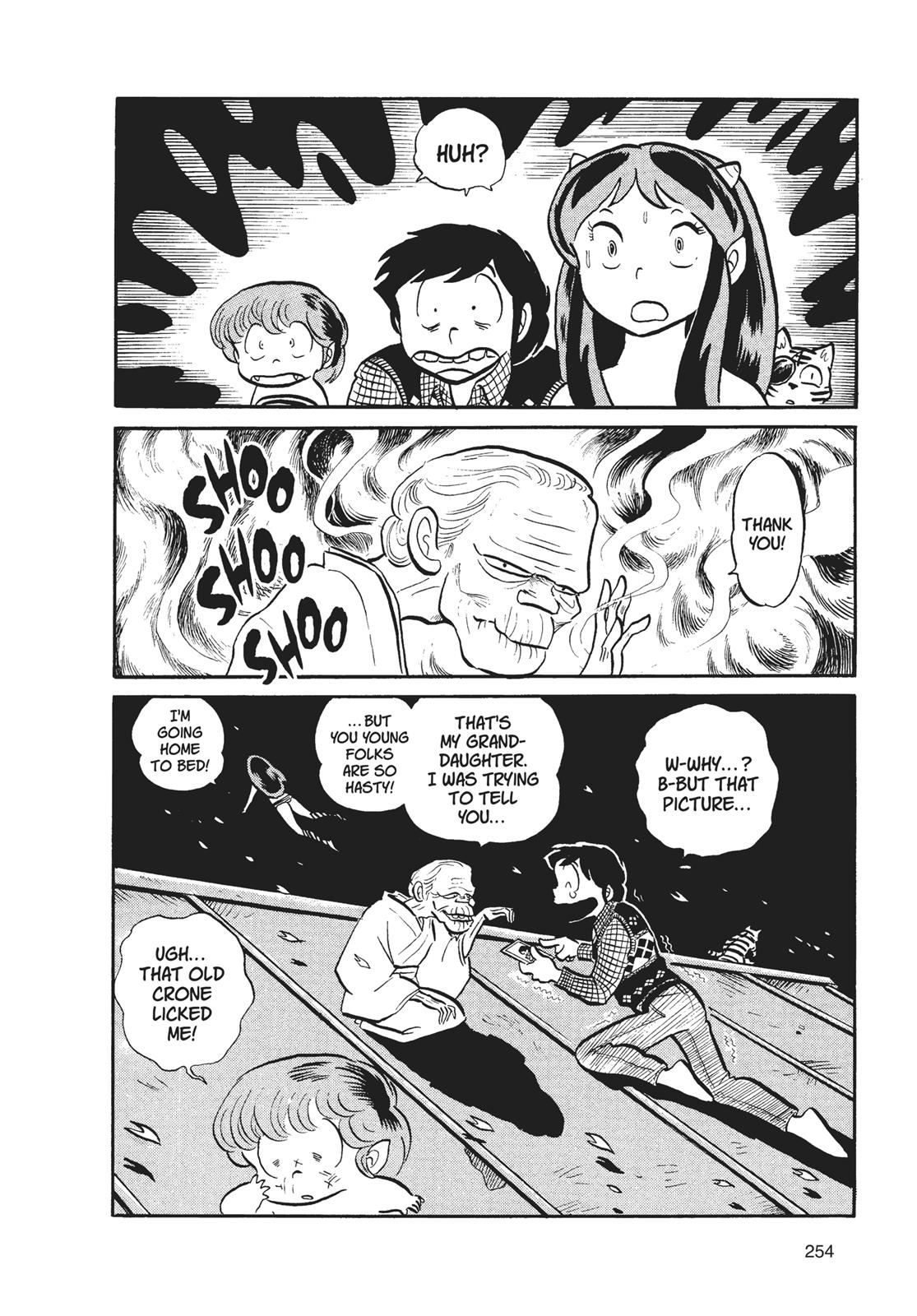Read Urusei Yatsura Manga Online