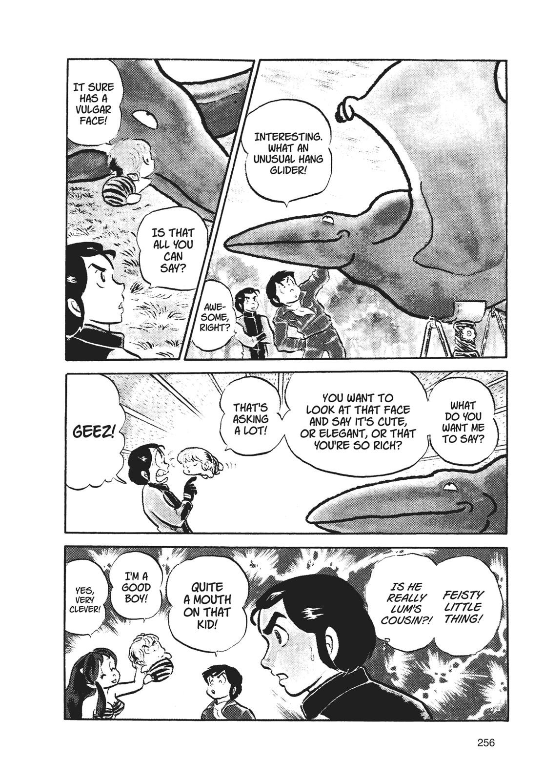 Read Urusei Yatsura Manga Online