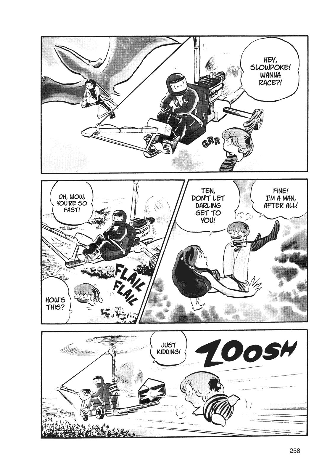 Read Urusei Yatsura Manga Online