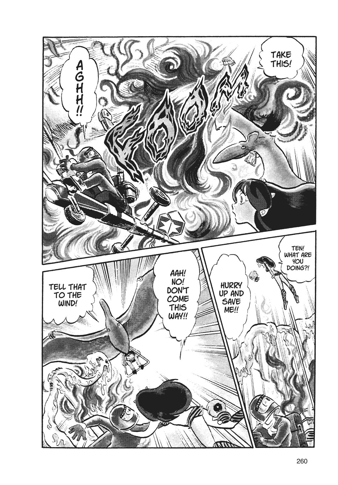 Read Urusei Yatsura Manga Online