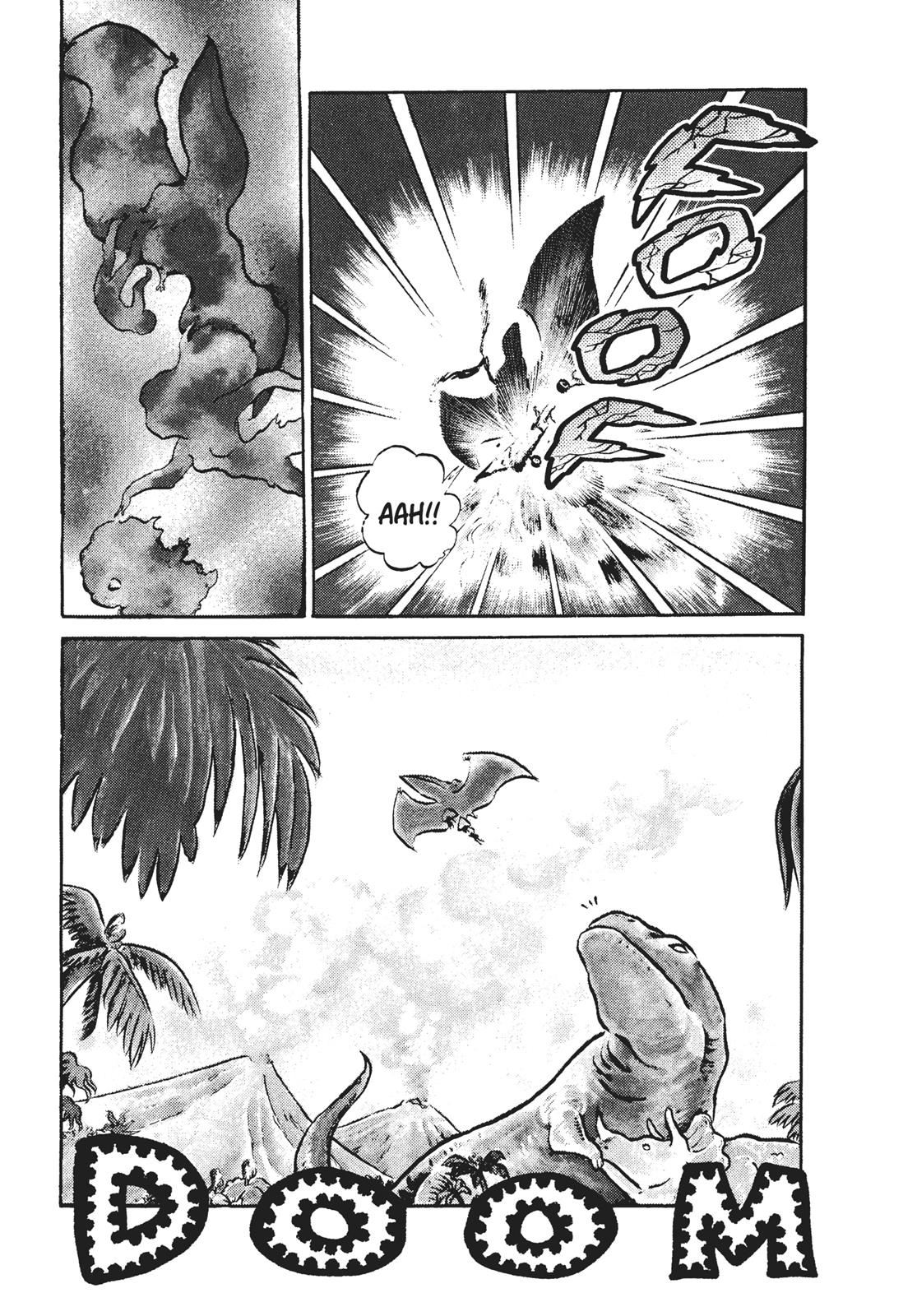 Read Urusei Yatsura Manga Online