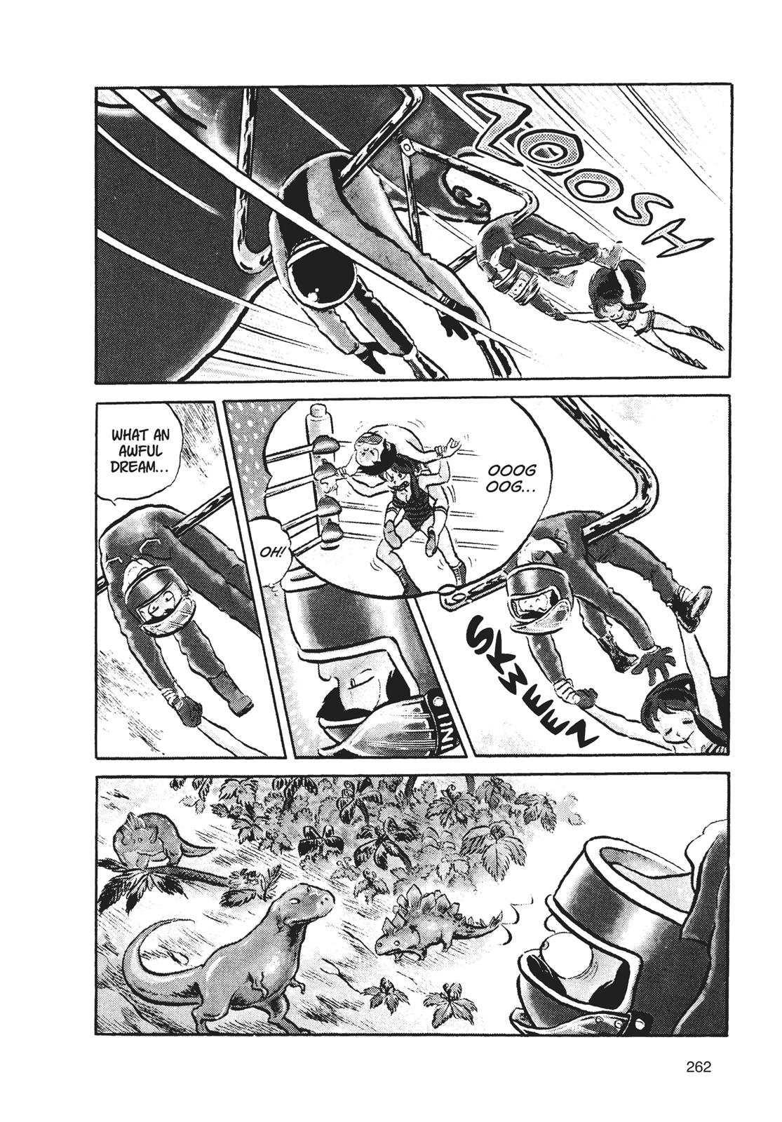Read Urusei Yatsura Manga Online