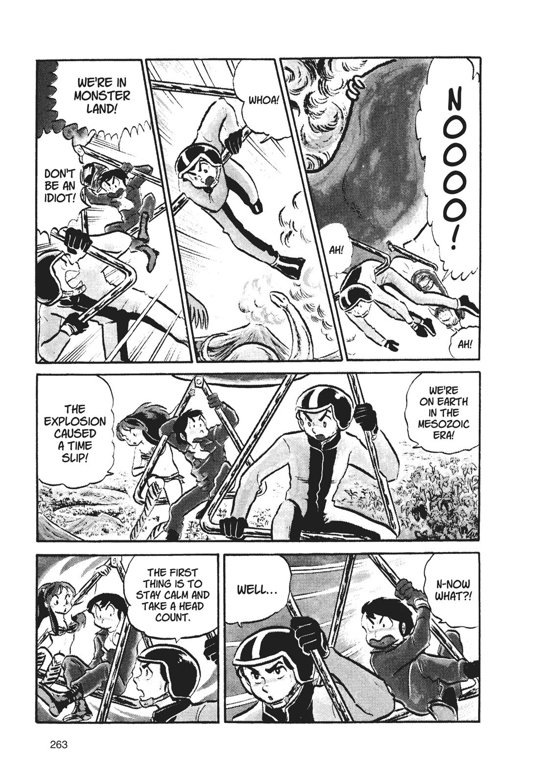 Read Urusei Yatsura Manga Online