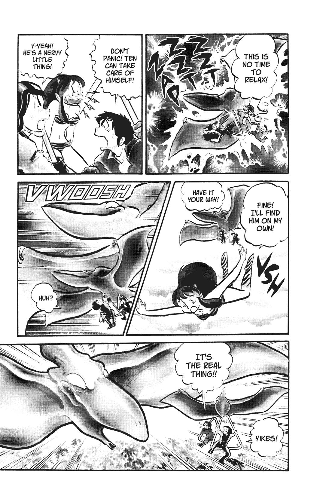 Read Urusei Yatsura Manga Online