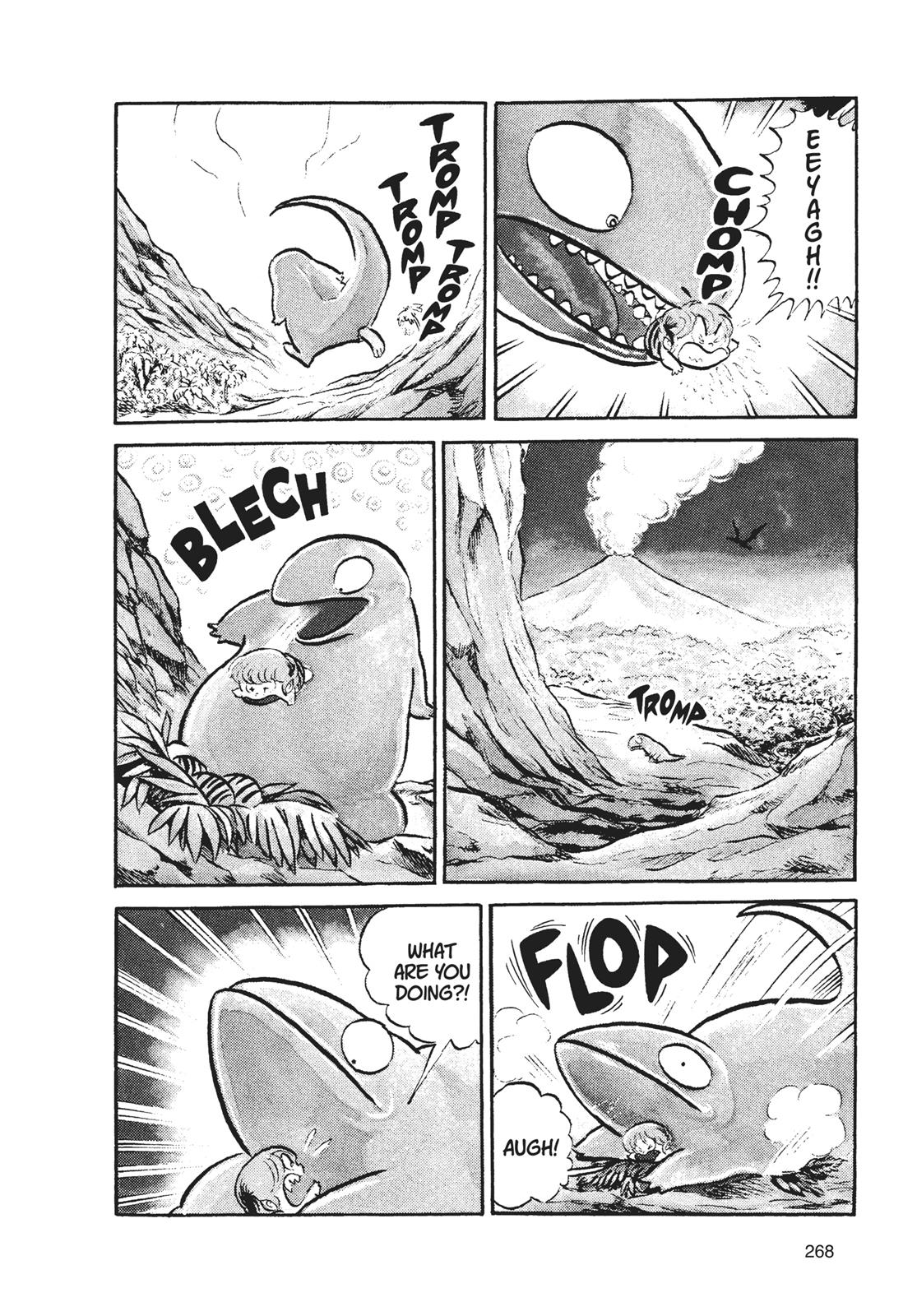 Read Urusei Yatsura Manga Online