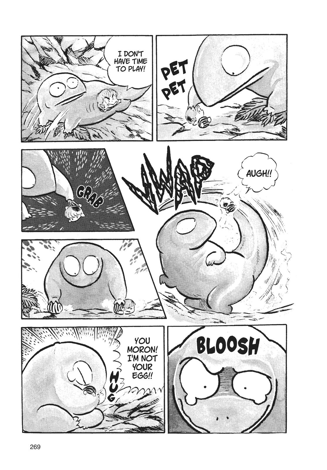Read Urusei Yatsura Manga Online