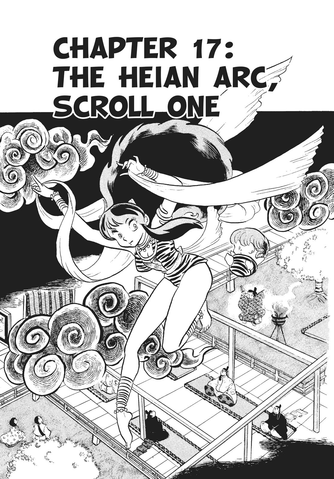 Read Urusei Yatsura Manga Online